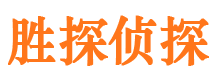 青阳外遇调查取证